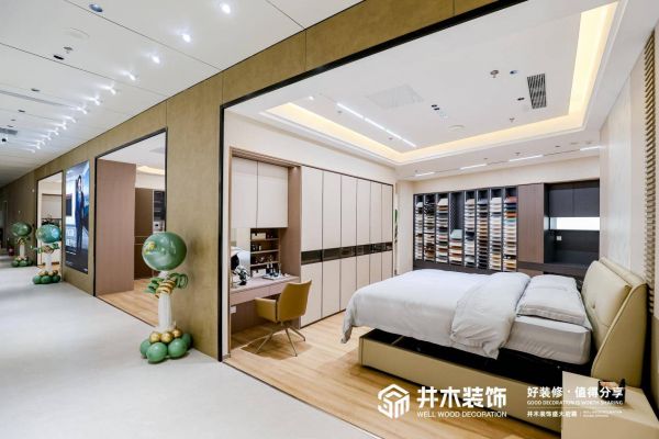 敏华控股与井木装饰全球品质家居直供