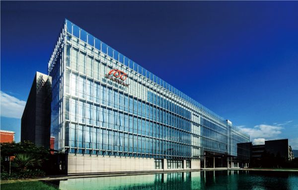 敏华控股与井木装饰合作图片