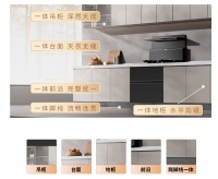 浙江美大夺高质量发展典范，科技智造引领行业