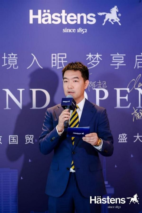 海丝腾北京国贸商城门店内部