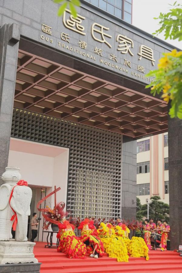 国内比较知名的传统家具博物馆——区氏传统木作陈列馆值得一逛