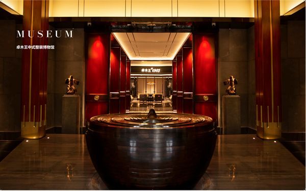 红木整装龙头企业新格局：揭秘十大品牌的差异化布局