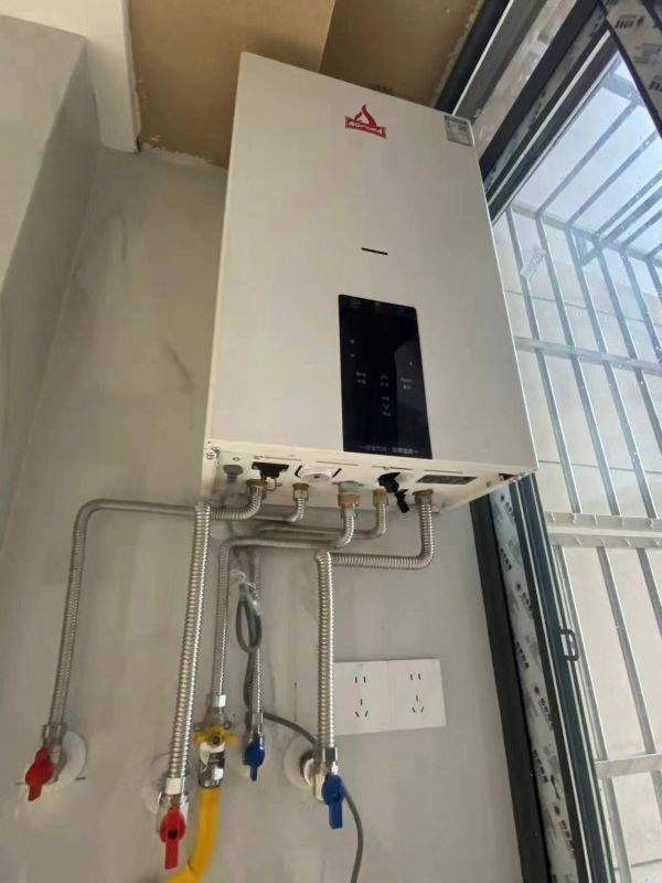 澳沃卡壁挂炉智能化功能展示