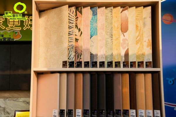 兔宝宝与氧气音乐节现场