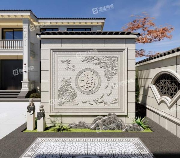 国达陶瓷「家和富贵」瓷雕壁画