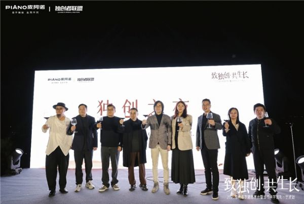 全国性设计大师与本地设计师资源链接图片