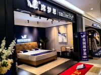 南宁大商汇：席梦思黑金店，品味不将就生活