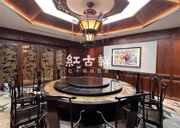 Traditional Chinese Medicine