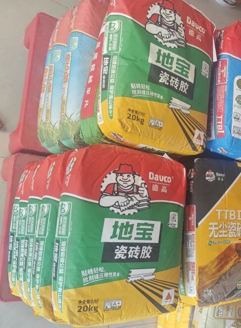 地宝瓷砖胶产品图