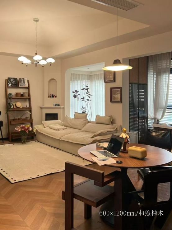 家居搭配案例展示