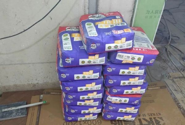 Himayala Dust-Free Tile Adhesive