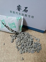 2025年新房除醛神器测评：十大高效净化产品解析