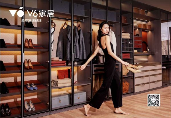 金定奖启动仪式