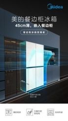 Midea Refrigerator