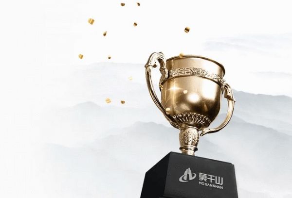 云峰莫干山双碳战略实践