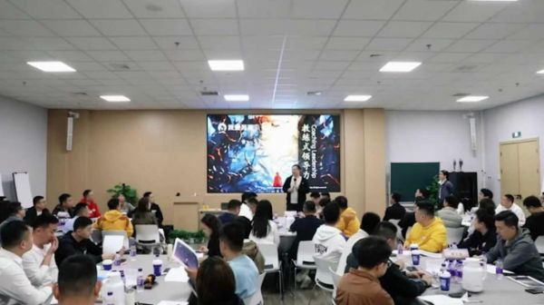 我爱我家业主经纪人