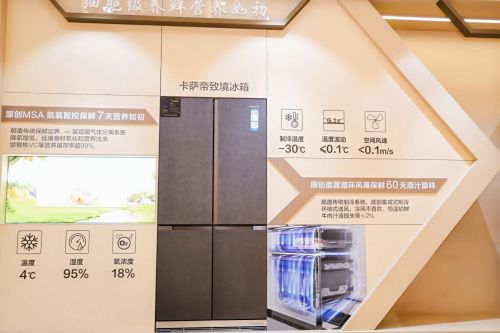 卡萨帝冰箱用户实测荔枝保鲜图片3