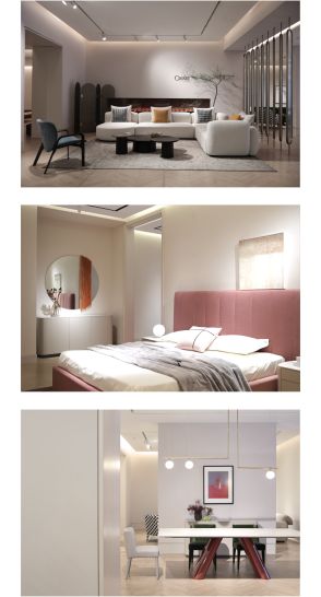 博领家居空间设计图片