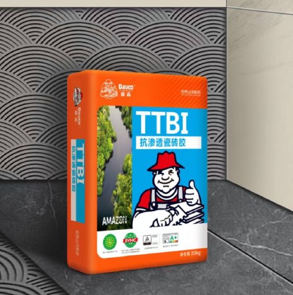 Ignoring Tile Back Treatment Image