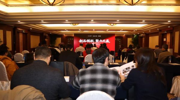 Control4 Event Image 1