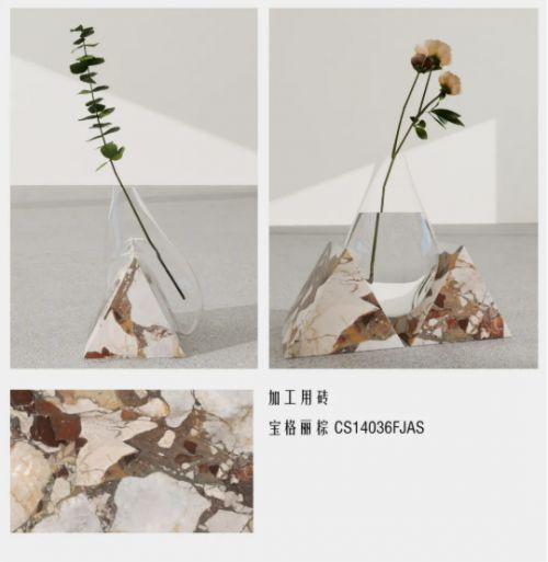 马可波罗创意水刀系列瓷砖图片