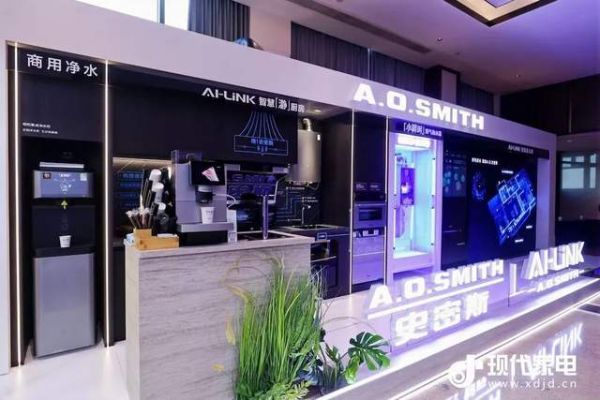 AI-LiNK数字真五恒集成系统与智慧「瀞」厨房套系展示