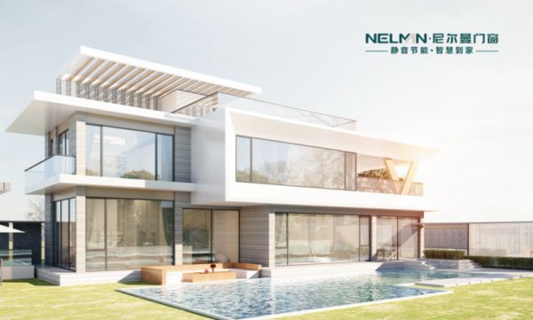 Neilman Windows and Doors Image 1