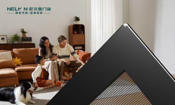 Neilman Windows and Doors Image 4