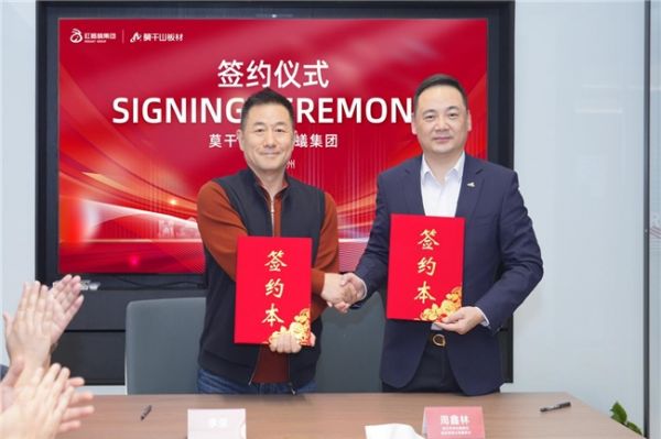 莫干山杯施工大比武活动