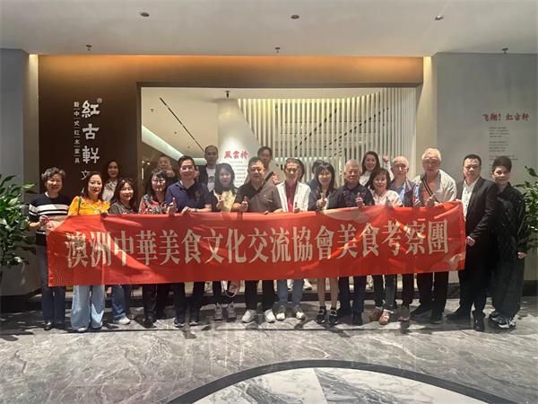 红古轩美学馆内部家具展示