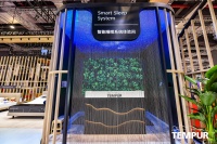 TEMPUR智能体验间：AI睡眠管家深度评测