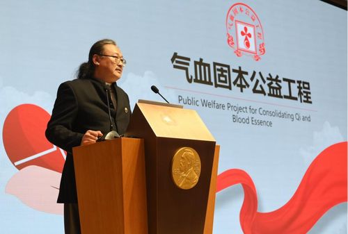 启动仪式现场照片