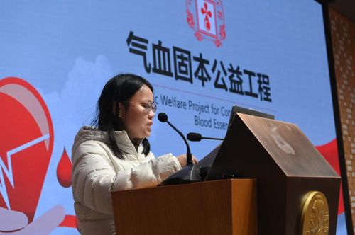 启动仪式现场照片