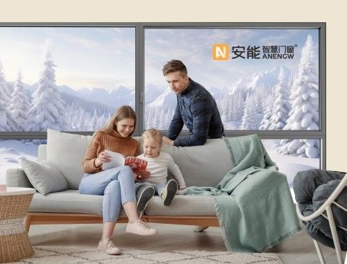 Anle 122 Side Pressure Sliding Window