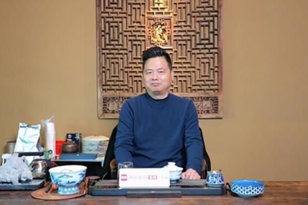 第16届红木品牌峰会宣传图