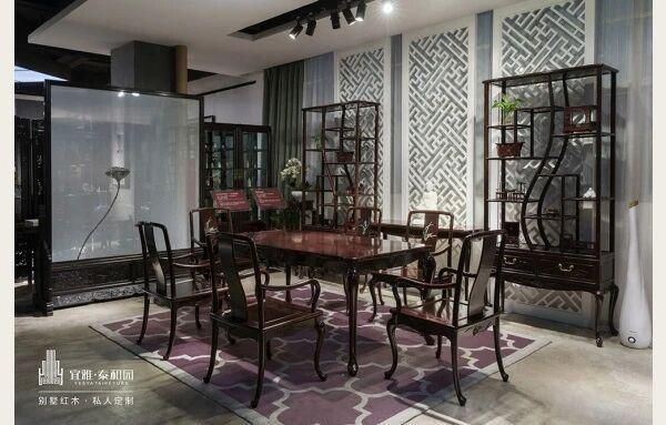 Gusen Redwood Furniture