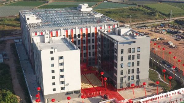 任学芬建厂照片