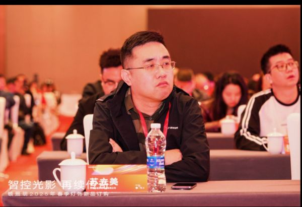 西顿照明河北运营中心