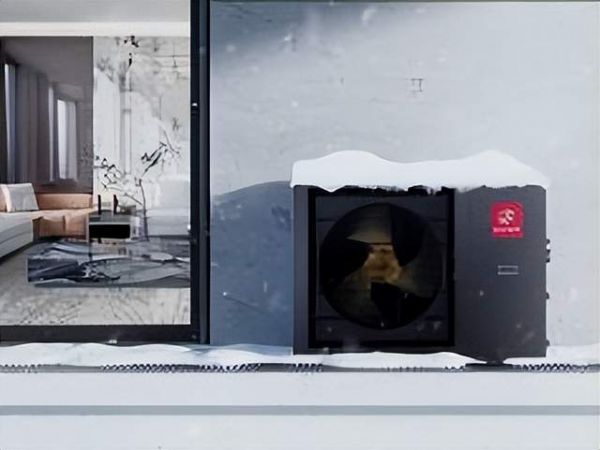 HeatCube Radiant Heating System Image