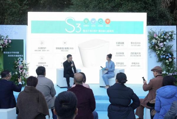 瓷韵赋能,惠达卫浴的文化升维