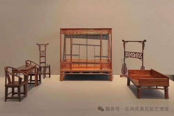 伍炳亮海南黄花梨珍品入藏海南省博物馆