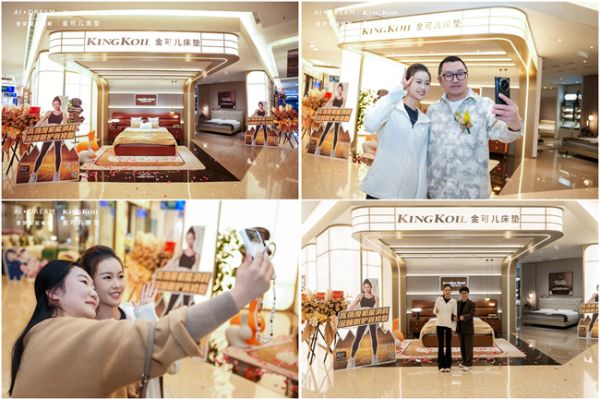 杨家玉与观众合影