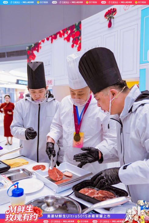 M鲜生Ultra501S全场景保鲜体验