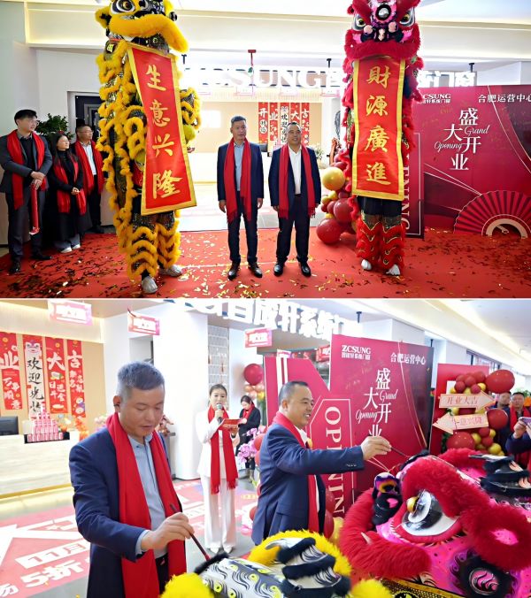 智宬轩系统门窗技术实力展示