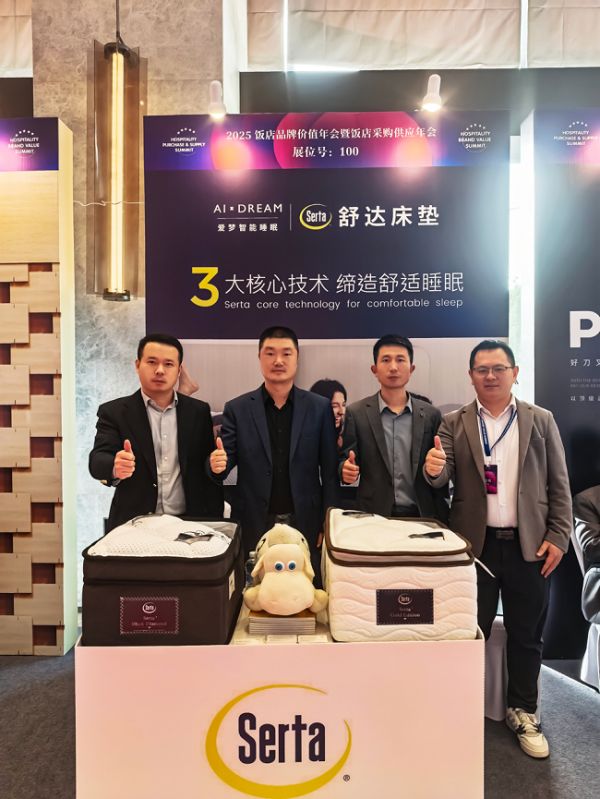 舒达床垫再度荣膺床垫榜单2025年度第一