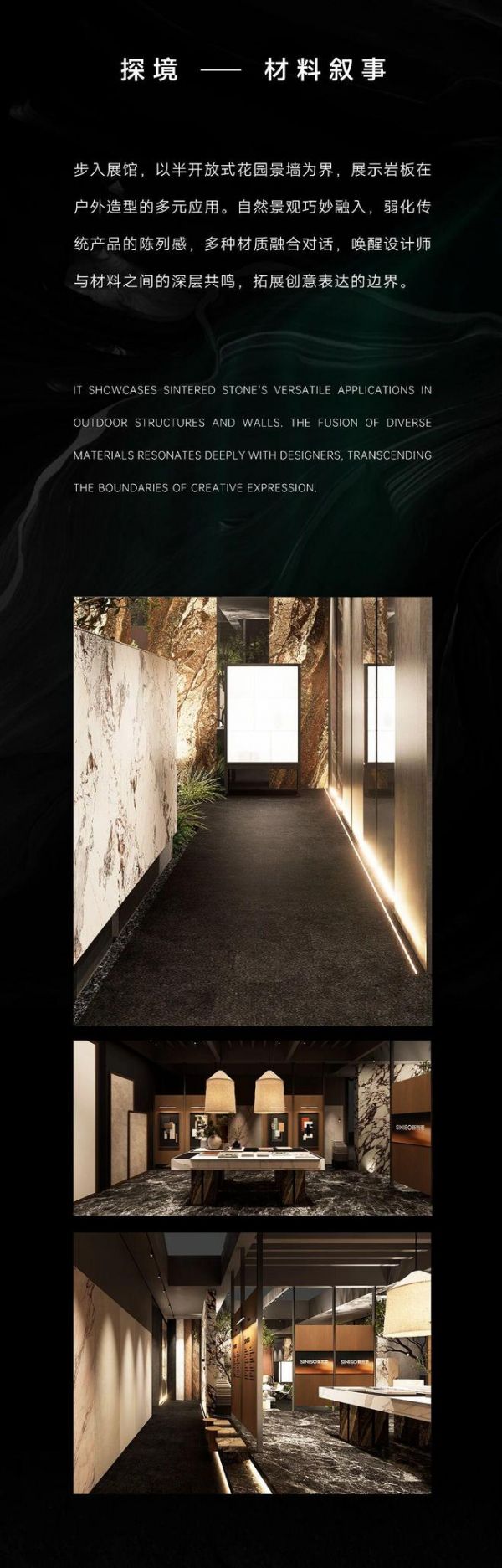 Spectacular Display of Creativity