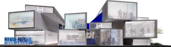 恒洁H-SPACE“此间一生”设计空间图片