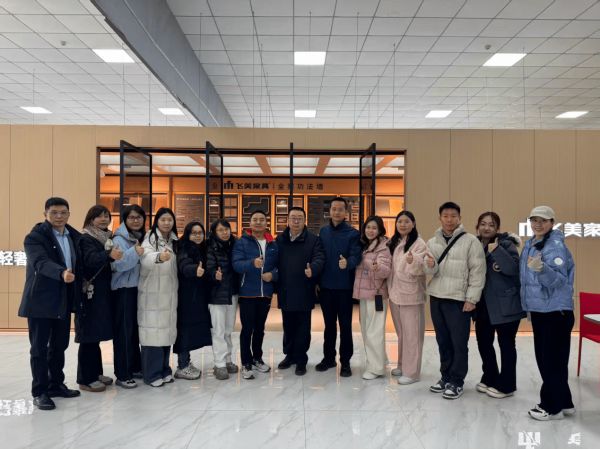 家居行业媒体团走进天津工厂探访飞美家具智能制造实力