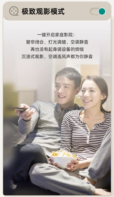 起床困难户有救了！它比你还懂生活