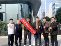 金致美家：验房驱动，打造家居服务新生态